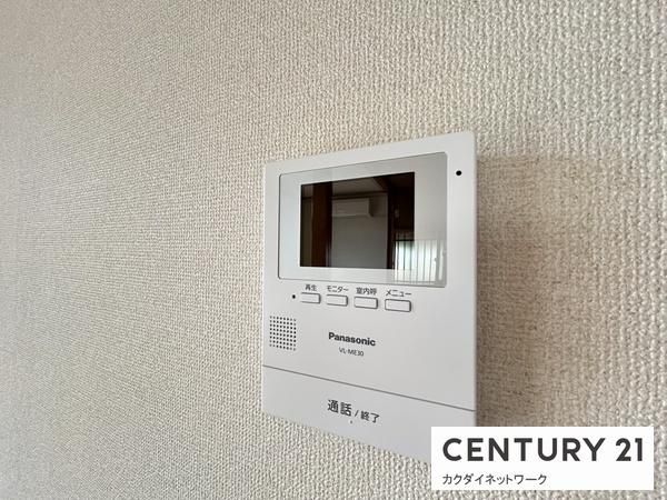 �y�Z�L�����e�B�z�@