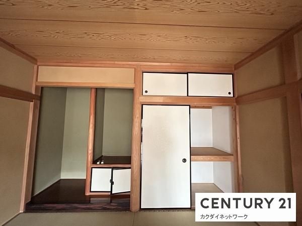 �y���[�z�@�a��8��