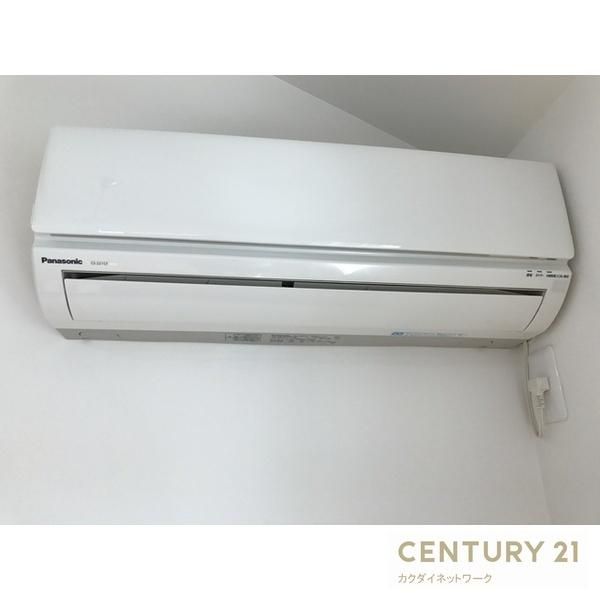 �y���̑��ݔ��z�@