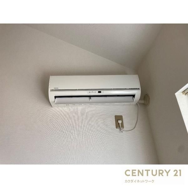 �y���̑��ݔ��z�@