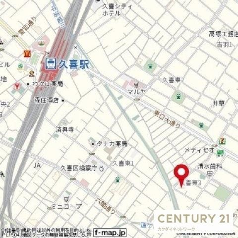 �y���̑��z�@