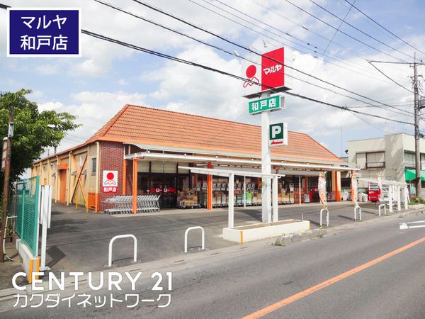 �y���Ӂz�@