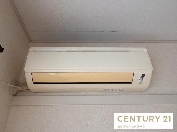 �y���̑��ݔ��z�@