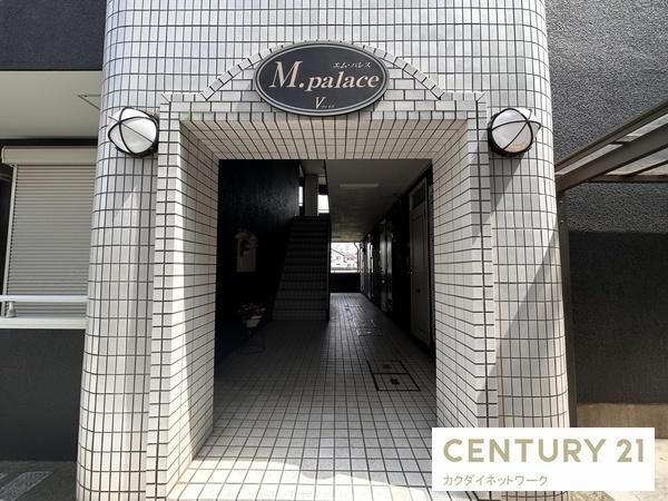 �y�G���g�����X�z�@