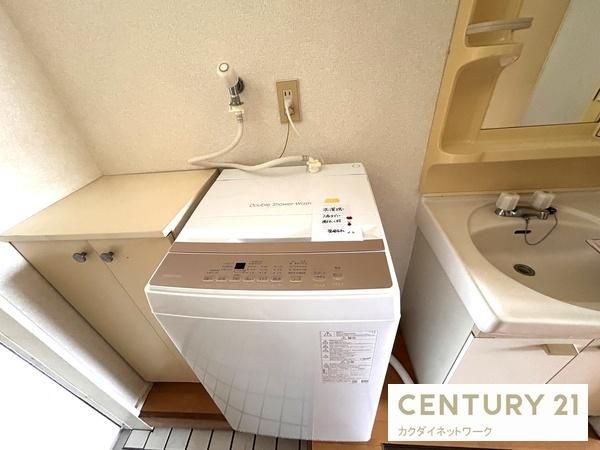 �y���̑��z�@