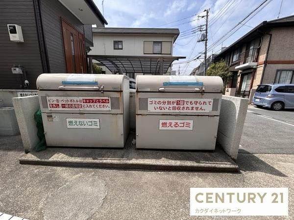 �y���̑����L�����z�@