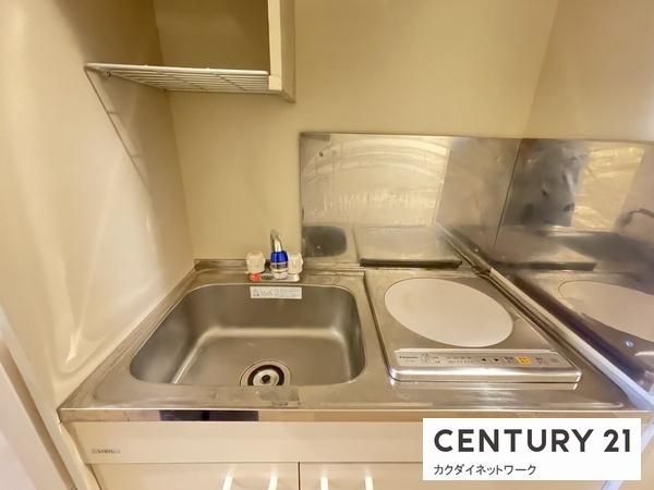 �y�L�b�`���z�@