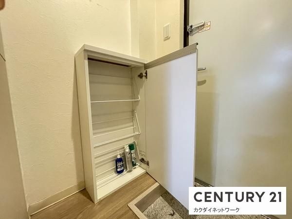 �y���ցz�@