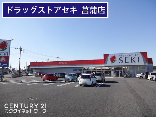 �y���Ӂz�@