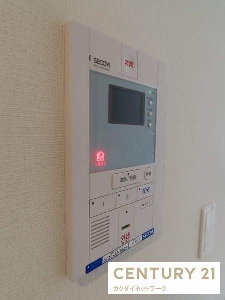 �y�Z�L�����e�B�z�@