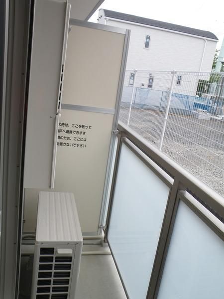 �y�o���R�j�[�z�@