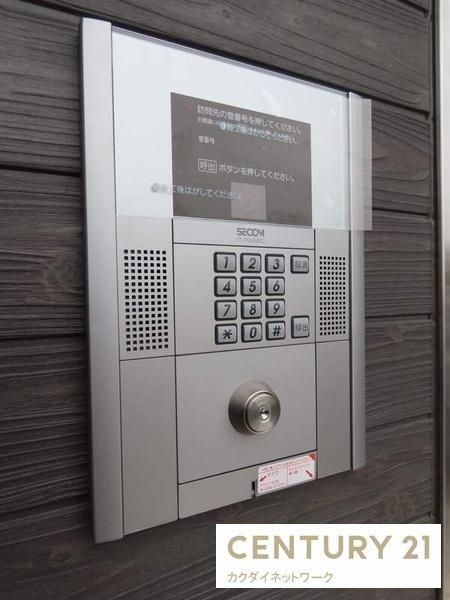 �y�Z�L�����e�B�z�@