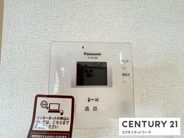 �y�Z�L�����e�B�z�@