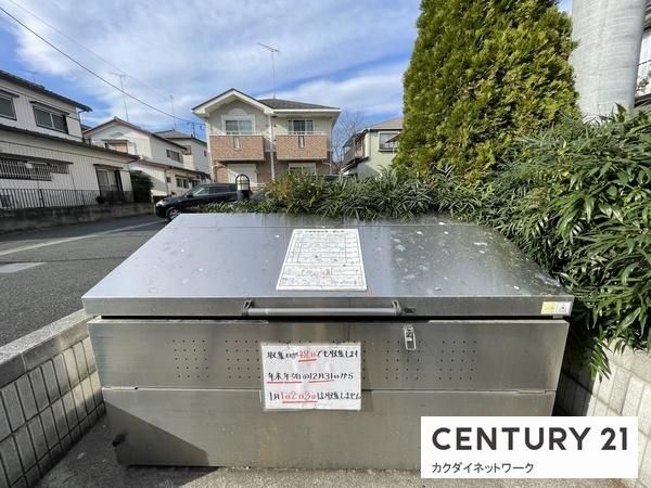 �y���̑����L�����z�@