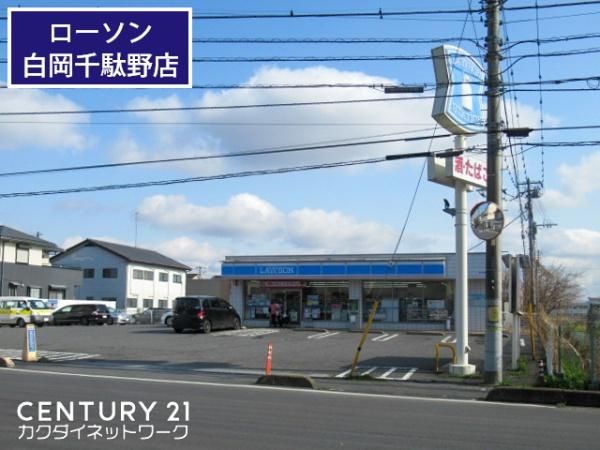 �y���Ӂz�@