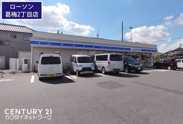 �y���Ӂz�@