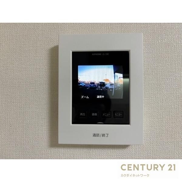 �y�Z�L�����e�B�z�@