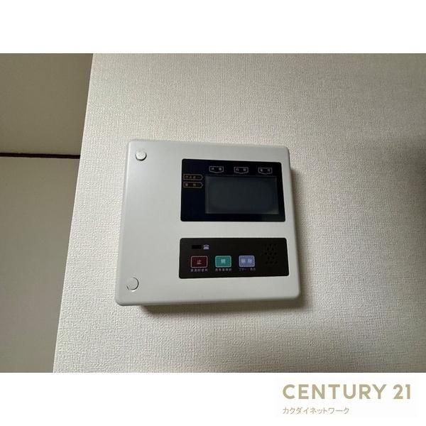 �y���̑��z�@