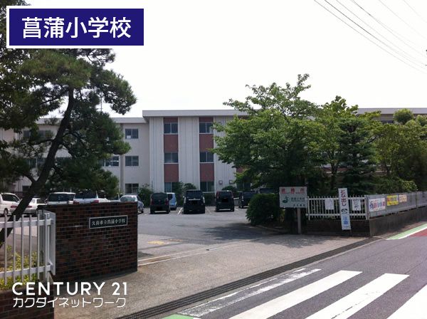 �y���Ӂz�@