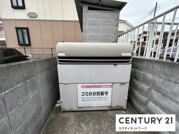 �y���̑����L�����z�@