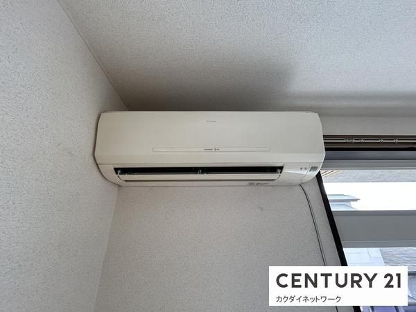 �y���̑��ݔ��z�@