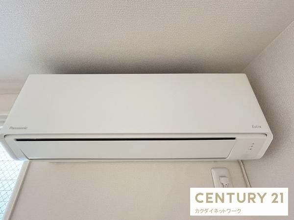 �y���̑��ݔ��z�@