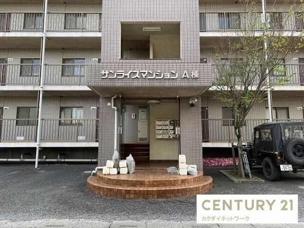 �y�G���g�����X�z�@