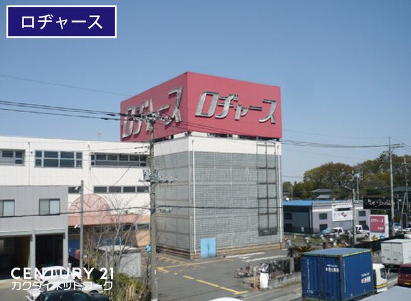 �y���Ӂz�@