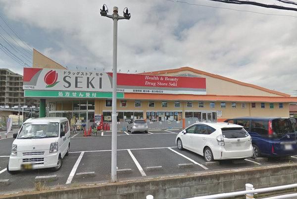 �y���Ӂz�@