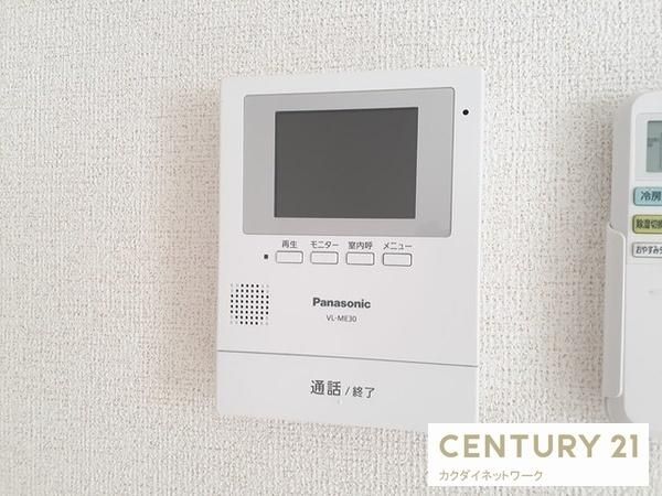 �y�Z�L�����e�B�z�@