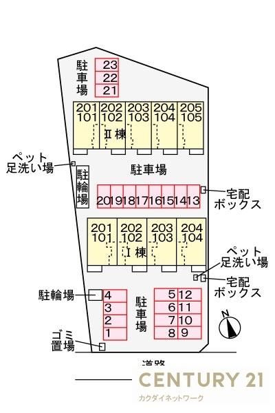 �y���̑��z�@