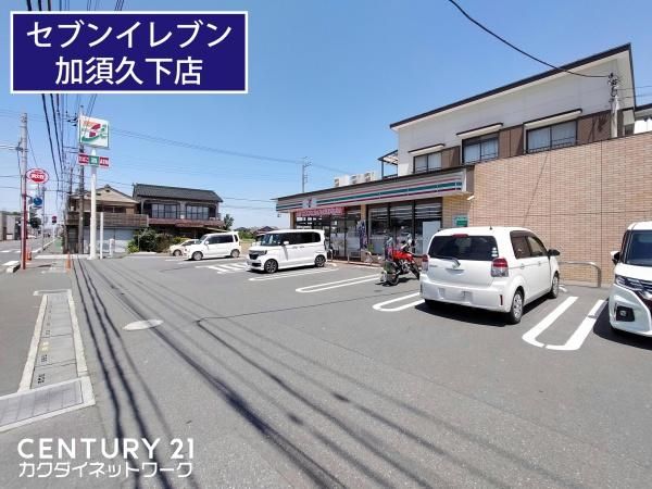 �y���Ӂz�@�Z�u��-�C���u�� ���{�v���X�@�k���Z�Z��