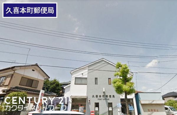 �y���Ӂz�@