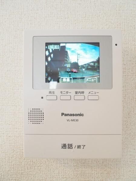 �y���̑��ݔ��z�@