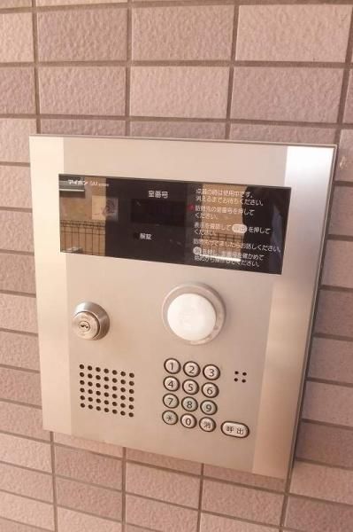 �y���̑��ݔ��z�@