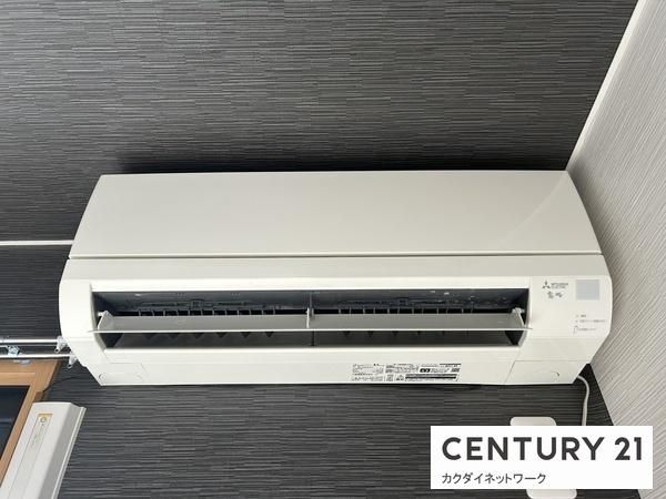 �y���̑��ݔ��z�@