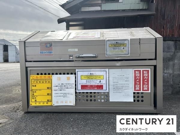 �y���̑����L�����z�@