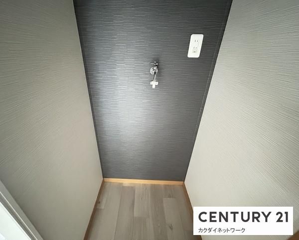 �y���̑��z�@