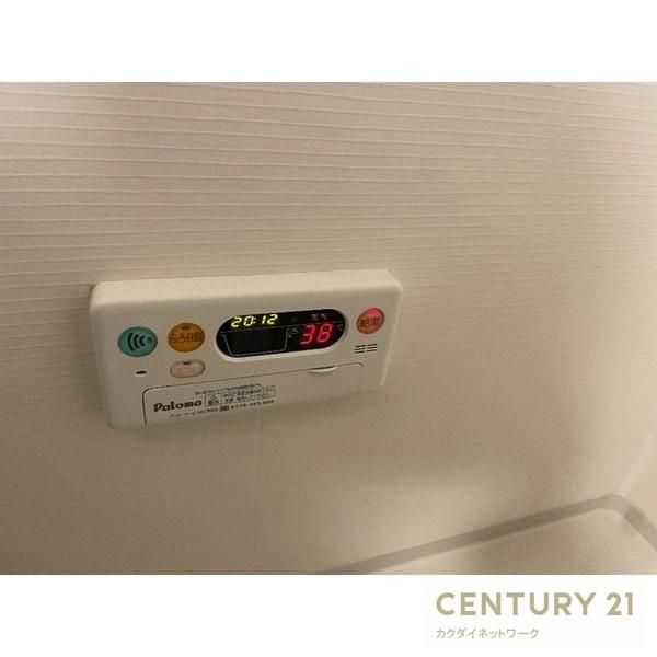 �y���̑��z�@