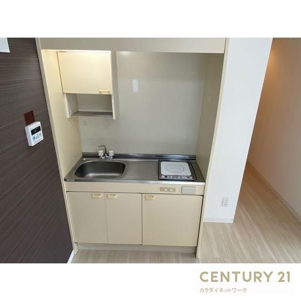 �y�L�b�`���z�@