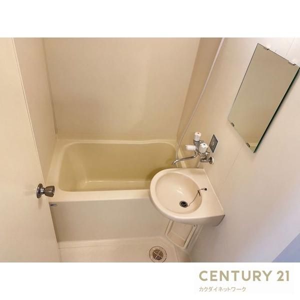 �y�o�X�z�@