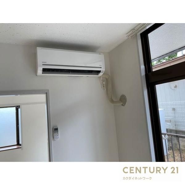 �y���̑��ݔ��z�@