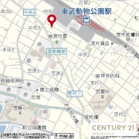 �y���̑��z�@