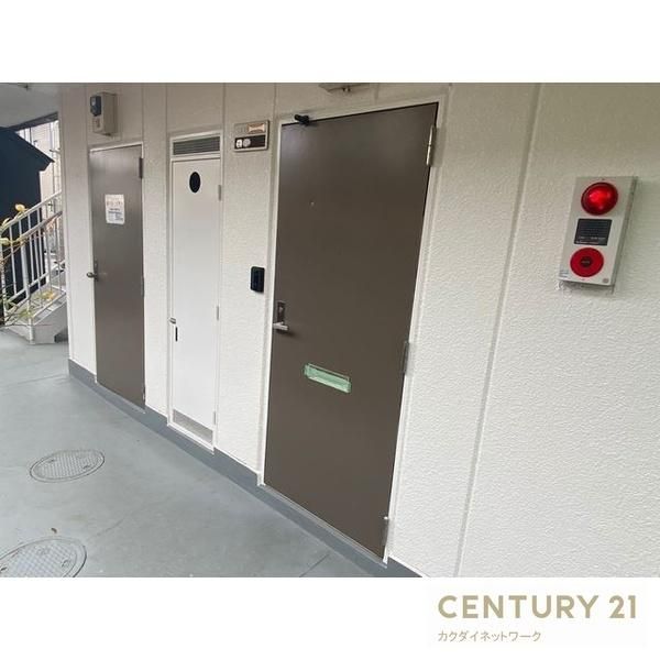 �y�G���g�����X�z�@