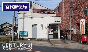 �y���Ӂz�@