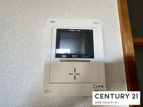 �y�Z�L�����e�B�z�@