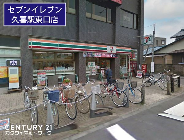 �y���Ӂz�@