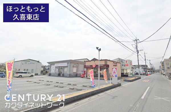 �y���Ӂz�@