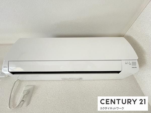 �y���̑��ݔ��z�@