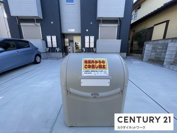 �y���̑��z�@